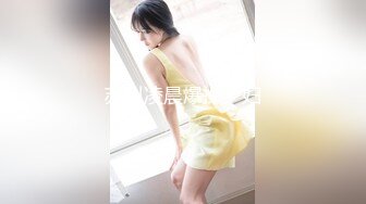 人妻斬り C0930 ki230613 桝野 彩子 25歳