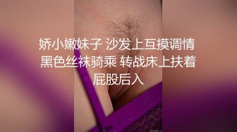 MSD-081-黑道大哥操我逼.骚气荡漾肉偿还债-苏小新