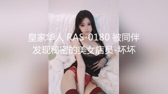 粉嫩清纯女高学妹✅放暑假和金主爸爸快乐翻云覆雨，抓紧双手深操蜜穴，每一下都深深插到底