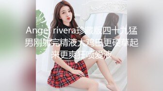 极品蓝绿色JK嫩妹上门服务被嘎嘎乱草