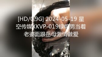 【古月探花】小少妇下午不上班，酒店约情人相聚，肤白貌美身姿曼妙，一番狂插干得肚子疼，趴床脚表示累惨了，