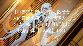 【yzwcd】yc414玩具店的白裙肉丝少妇！白色半透明内！