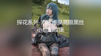 爆乳肥臀天然大洋马Siri Dahl个人网站 OF资源合集【135V】 (31)