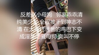 前女友已是他人妻，扣尿了以后再一杆到底