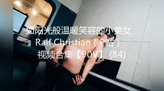 029西安女粉丝