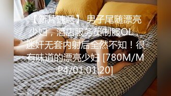 丰满清纯大奶妹和男友清晨刚睡醒打个晨炮,翘着大白屁股晃来晃去等待男友插入