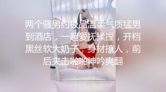 【长腿❤️反差女神】水冰月✿极品窈窕身材气质黑丝御姐跳蛋玩弄又爽又羞耻美穴拉丝越肏越湿啊~射给我精液