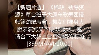 [MP4/ 1.82G] 清纯卡哇伊18萝莉嫩妹 ，白色小吊带，厕所怼着小穴特写尿尿，给小男友口交