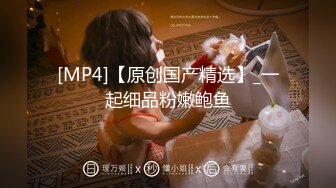 [MP4/ 151M]&nbsp;&nbsp;今日刚播极品美妞撩起裙子自摸多毛骚穴，掰开紧致小穴手指扣，炮友不得行干不了