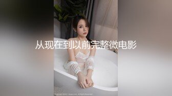 久违的小仙女