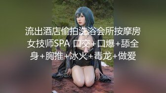 [MP4/ 183M]&nbsp;&nbsp;带著狼牙套从后面猛操清纯苗条的漂亮女友 还没干几下她就受不了了