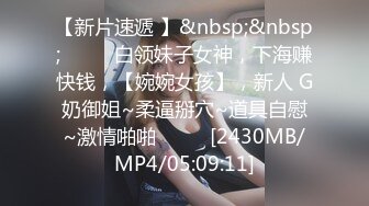 91轻吻002-云上系列蓝衣女孩51分钟终结版 嫌经济人给钱少了