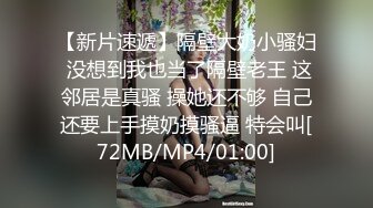 [MP4/ 397M]&nbsp;&nbsp;用利抽插白靴美腿肉感美女，吸吮深喉活不错，人肉打桩机爆插，搞得妹子4-5次高潮，翘起屁股后入