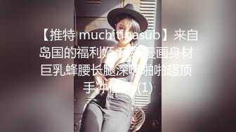 666小祁探花约了个白衣长发少妇啪啪，洗完澡穿上内衣口交调情大力抽插猛操