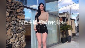 【极品女神??顶级网红】劲爆网红美女『柚子猫』最新自费订阅-爆裂黑丝JK女骑士 高潮内射粉穴 高清1080P原版无水印