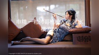 大学女厕全景偷拍20位小姐姐嘘嘘各种美鲍轮番上场 (12)