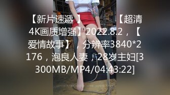 御姐人妻优雅端庄反差御姐〖CuteSweetBoBo〗寂寞风骚人妻洗手间紫薇小骚穴 深情口爆大肉棒