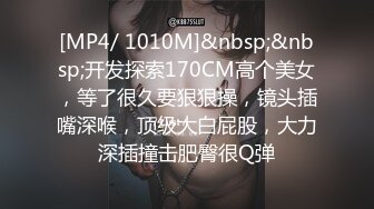 [MP4]十八小姐姐粉嫩美乳肥逼妹子啪啪，脱光光摸逼上位骑乘后人抽插猛