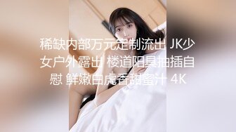 三个邻家女孩在一张床上诱惑