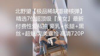 反差女神「Adeless2」过完年的销售又开始很努力的工作了，她总是很主动把屁股翘起来让鸡巴插进去