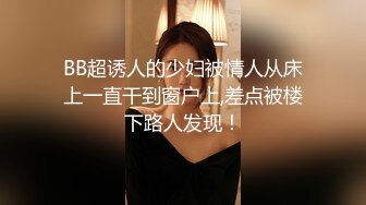 【极品御姐完美露脸】超淫丝袜母狗『小语』2022新版私拍 爆操制服黑丝 被肥猪男主各种玩法各种操