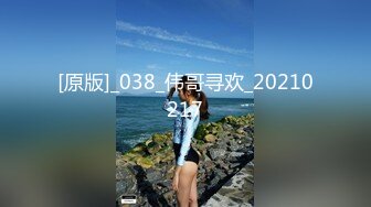 2024年河北夫妻的交换旅程【hotwife】喜欢看自己老婆被单男操渐渐爱上了这种感觉，劲爆刺激推荐！[RF/MP4/128MB]