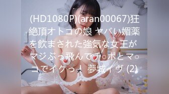 【国产版】[PMC-405]姚宛儿 偷上酒醉女友的性感姐姐 生性放荡淫乱勾引给操 蜜桃影像传媒