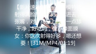 [HD/0.6G] 2024-05-24 大像传媒之淫慾多人派對