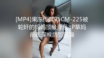 女神小姐姐被按在床上疯狂抽插!直呼受不了了!