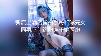 明目张胆的绿老公！推特极品淫荡浪女【MRmS】出轨露出日记，疯狂红杏老公绿的发光 (1)