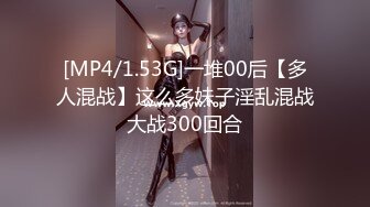 唐山91女粉丝3