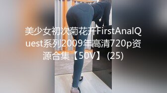 [MP4/ 691M]&nbsp;&nbsp;老哥探花约高颜值黑衣妹子&nbsp;&nbsp;洗完澡翘大屁股深喉交大力猛操