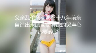 ✿性感小骚货✿淫乳女神〖下面有根棒棒糖〗偷吃的好色女仆，劲爆完美身材波涛胸涌，看着都很让人心动得小姐姐