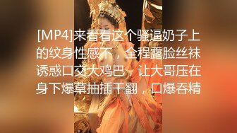 嫂子过年给小叔发红包勾引他乱伦