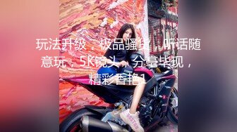 《百度云泄密》❤️极品小美女酒后迷糊状态下被3P