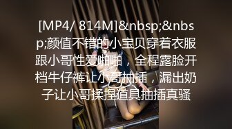 【新速片遞】 国产超牛四级打真军 血恋1995.高清修复版，未删减 鸡巴清晰插入浓密黑黝黝逼毛 各种激烈玩呻吟浪叫刺激[1.78G/MP4/01:32:08]