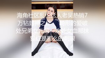 -美女把闺蜜分享给老公啪啪操逼 两个美女姐妹花一起插入