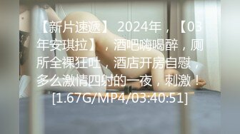 2023-9月❤️精品泄密流出厦门短发气质美女大学生林晓茹与同居男友自拍性爱视频