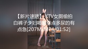 [MP4/3.5G]本土豐臀巨乳RinKa清涼裝肛塞搔首弄姿 百變蘿莉吃定妳婚紗裝騎乘假屌浪叫等 720p