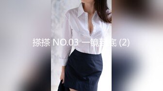 【超顶露弊性瘾】快递站小妹 爆乳嫩妹人来人往中露出偷玩 跳蛋震湿裤裆 被搭话时相当刺激 大饱眼福不知高潮了多少会 全湿 (2)