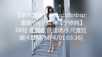 风俗フルコース 极上BODYの高级美女が中出しおもてなしサービス 宝生リリー