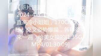 [MP4/ 516M] 长得很哇塞的女神跟大哥在家激情啪啪，乖巧听话又很骚，温柔的舔弄大鸡巴