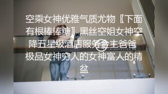 王涛大师高品质作品极品模特刘钰儿写真视频