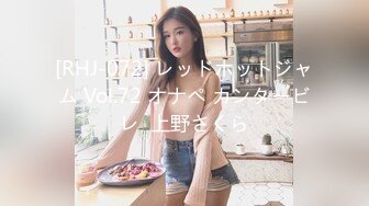 给老板娘解瘾