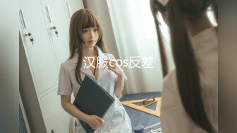 上司との不伦を断り切れない女子社员の淫靡な体 浅井心晴