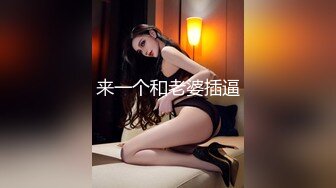 骚气逼人✿张美人✿合集，喜欢被后入的骚母狗【100v】 (63)