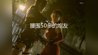 《百度云泄密》胖子经理在酒店潜规则的美女实习生被曝光[MP4/294MB]