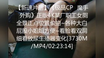 [MP4/ 1.98G] 学妹制服邻家小妹！和小男友居家操逼！主动骑乘位操无毛骚穴，美臀上下套弄