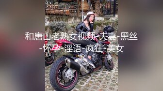 性感小骚货淫乳女神〖下面有根棒棒糖〗偷吃的好色女仆，劲爆完美身材波涛胸涌，看着都很让人心动得小姐姐