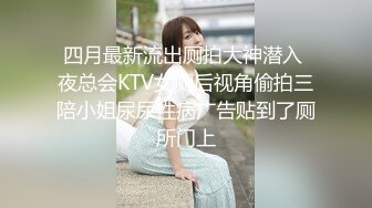 国产AV博主黑丝主题秀~黑丝系列合集【64V】 (19)